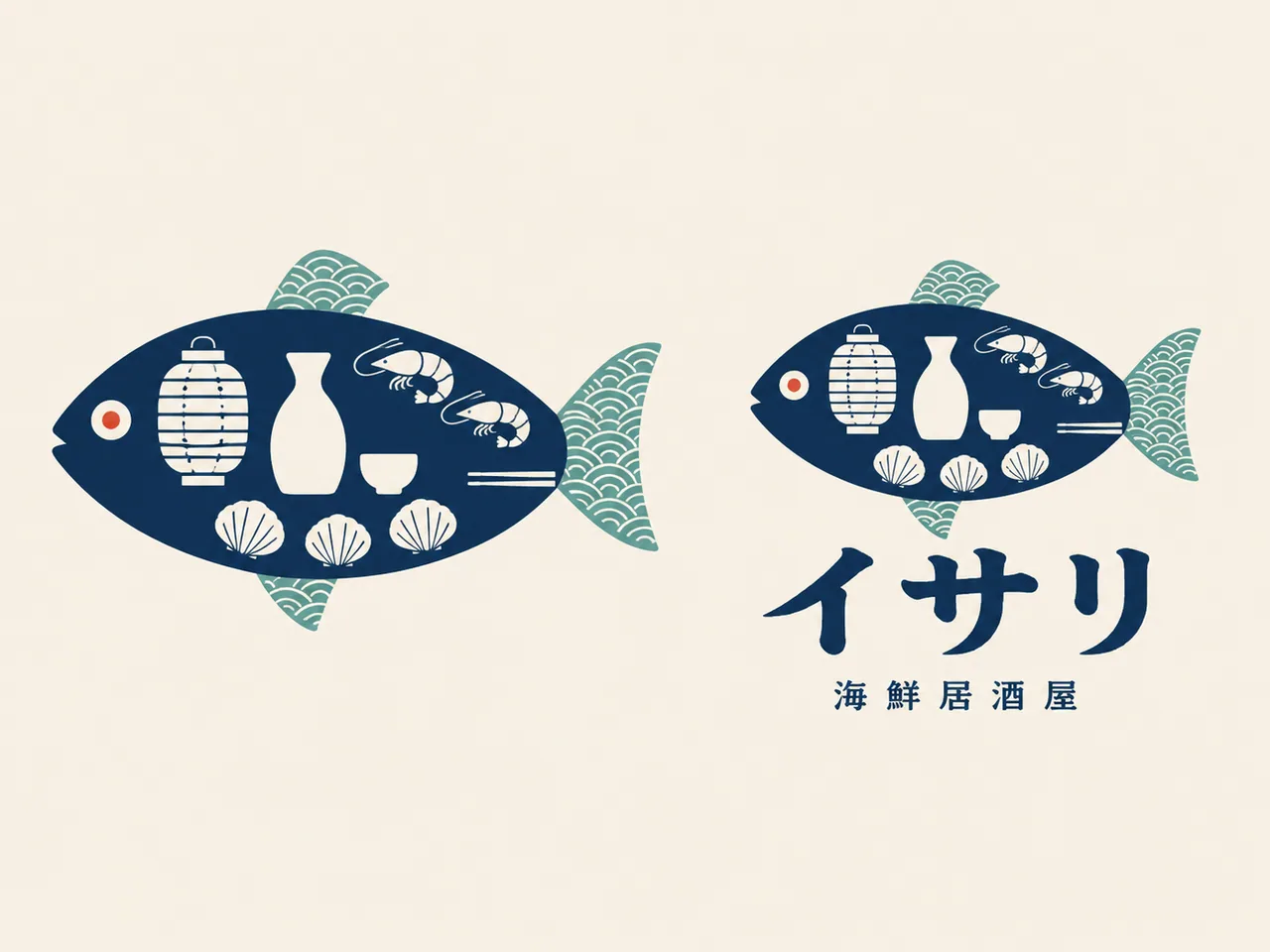 イサリ 海鮮居酒屋 ロゴ の制作物