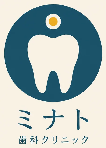 ミナト歯科 シンボルロゴ の制作物